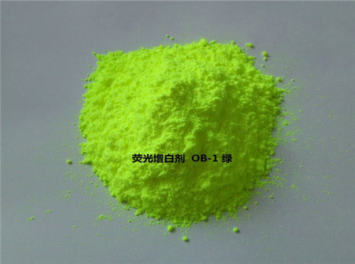 母粒增白增艳荧光增白剂OB-1 绿相