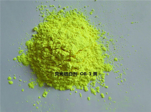 高效荧光增白剂OB-1黄 塑料用增白